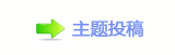 浑퉶鵛硑❙桑䵑㦍빼왑